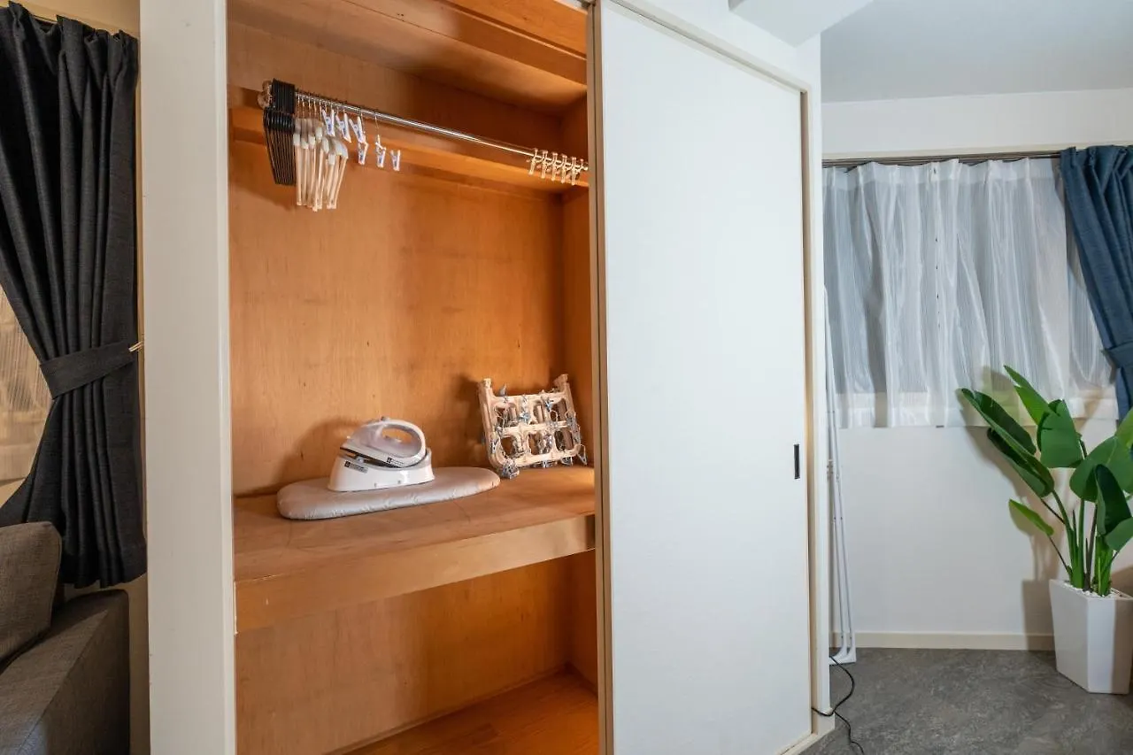 Elle Namba 6 Apartment Osaka